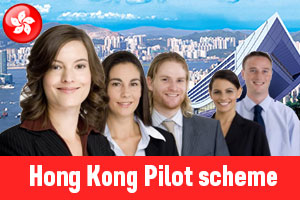 Hong Kong to Allure More Talented Professionals through Pilot Scheme