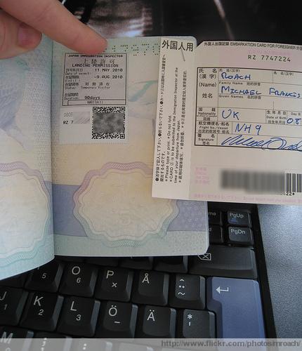 A visa is a special privilege hence Canadian MP’s are saying “homophobic” Russian politicians should be denied one. A visa is a special privilege hence Canadian MP’s are saying “homophobic” Russian politicians should be denied one.
